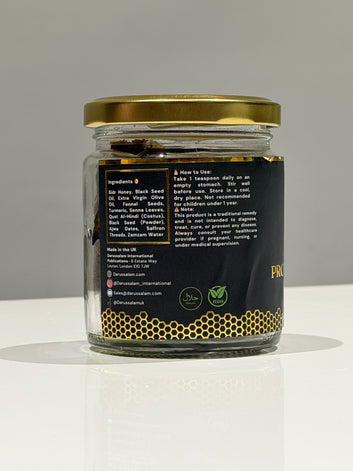 Prophetic Paste (An Ancient Blend) Shifa Paste