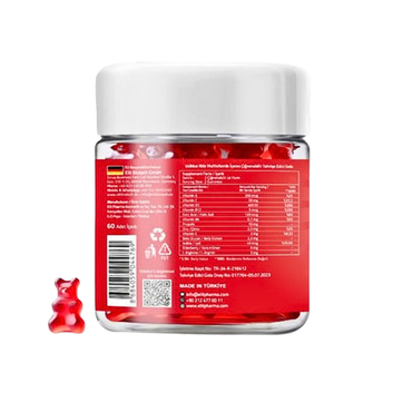 𝐊𝐢𝐝𝐬 𝐌𝐮𝐥𝐭𝐢𝐯𝐢𝐭𝐚𝐦𝐢𝐧 𝐆𝐮𝐦𝐦𝐢𝐞𝐬