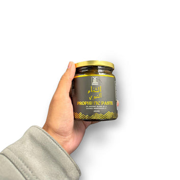 Prophetic Paste (An Ancient Blend) Shifa Paste