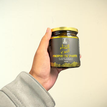 Prophetic Paste, An Ancient Sunnah-Inspired Wellness Blend
