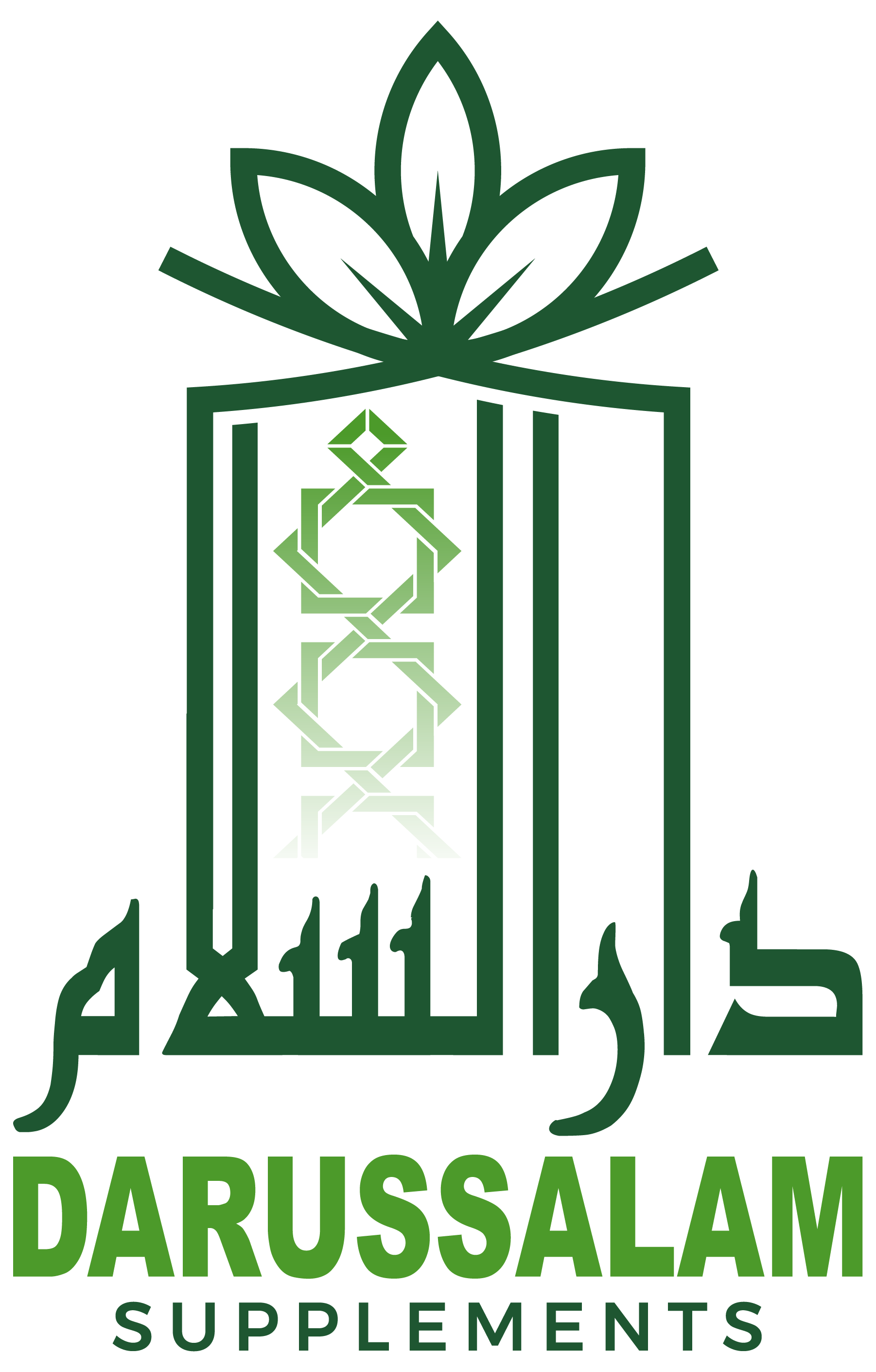 Darussalam Supplements