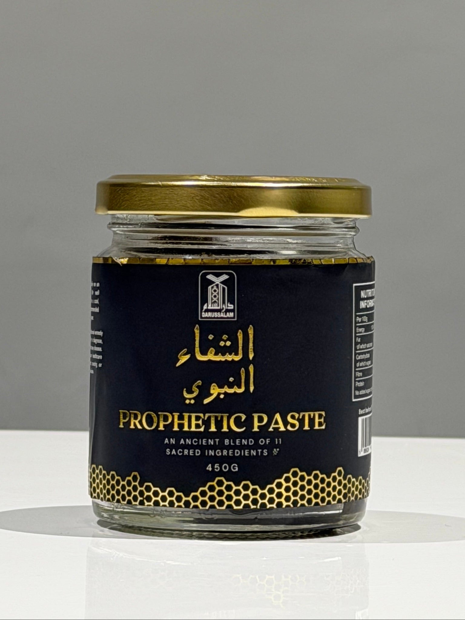 Prophetic Paste (An Ancient Blend) Shifa Paste