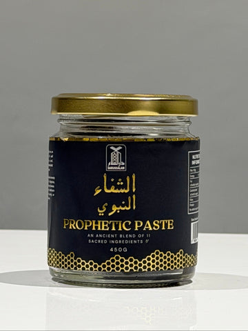 Prophetic Paste (An Ancient Blend) Shifa Paste