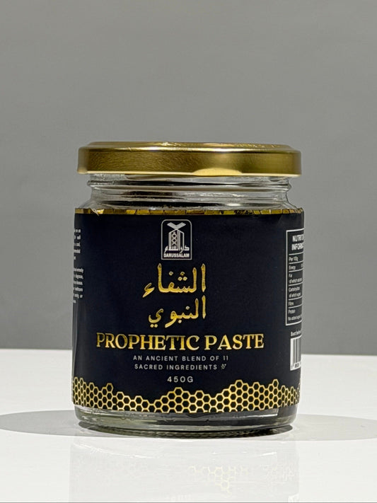 Prophetic Paste (An Ancient Blend) Shifa Paste